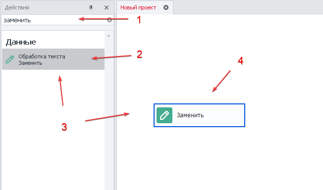 image-20200806-200848