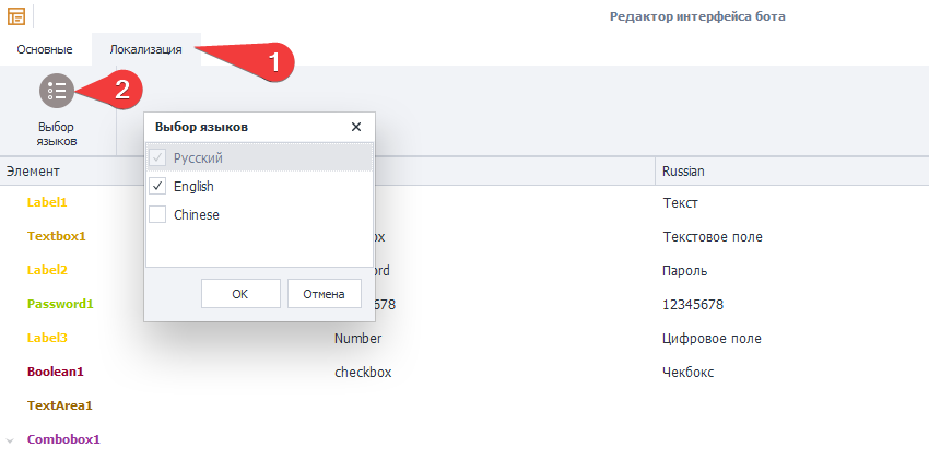 image-20200806-215535