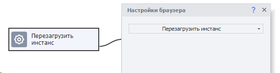 image-20200821-150740