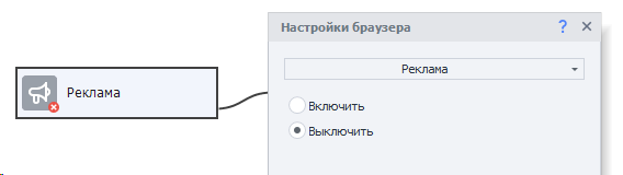 image-20200821-150928