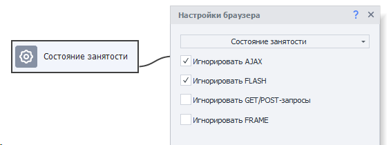 image-20200821-150954