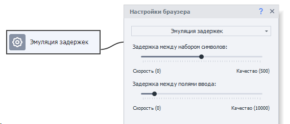 image-20200821-151618