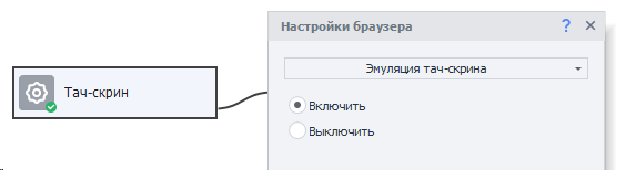 image-20200819-162212