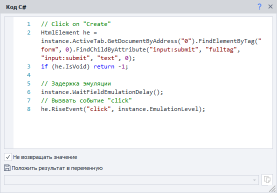 image-20210322-150740