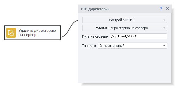 image-20200812-174239
