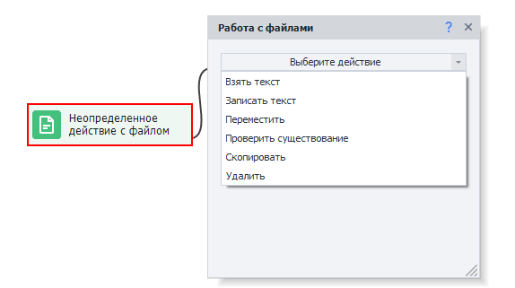 image-20200804-135044