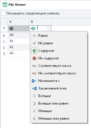 image-20200812-191835