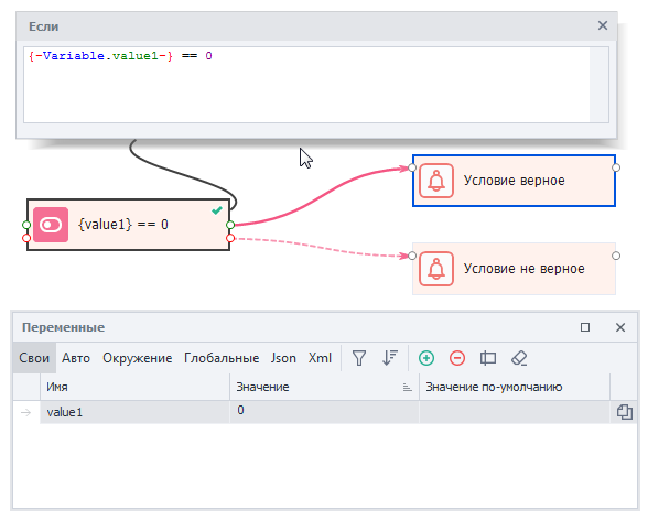 image-20200807-175525