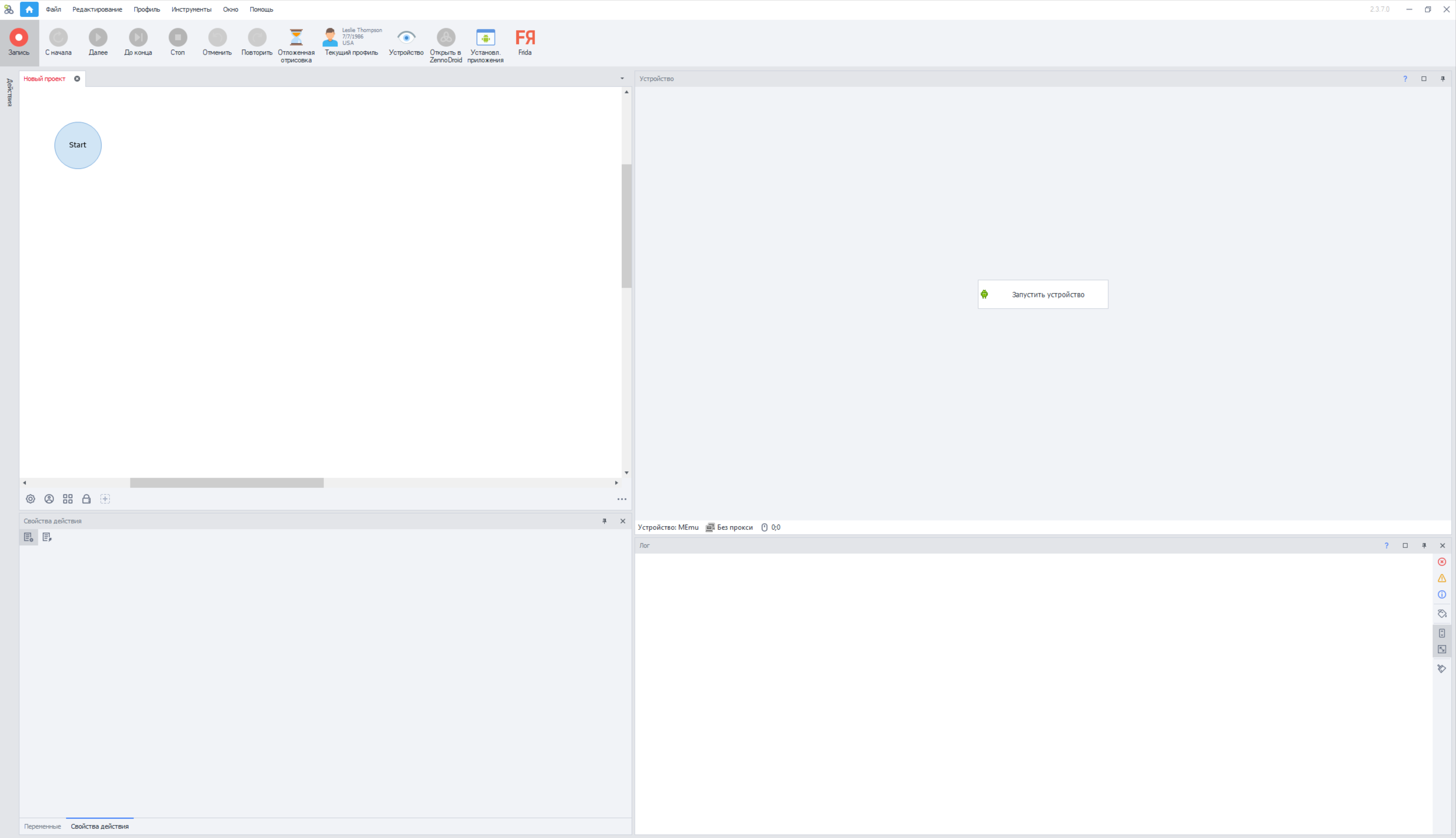 image-20210613-141838