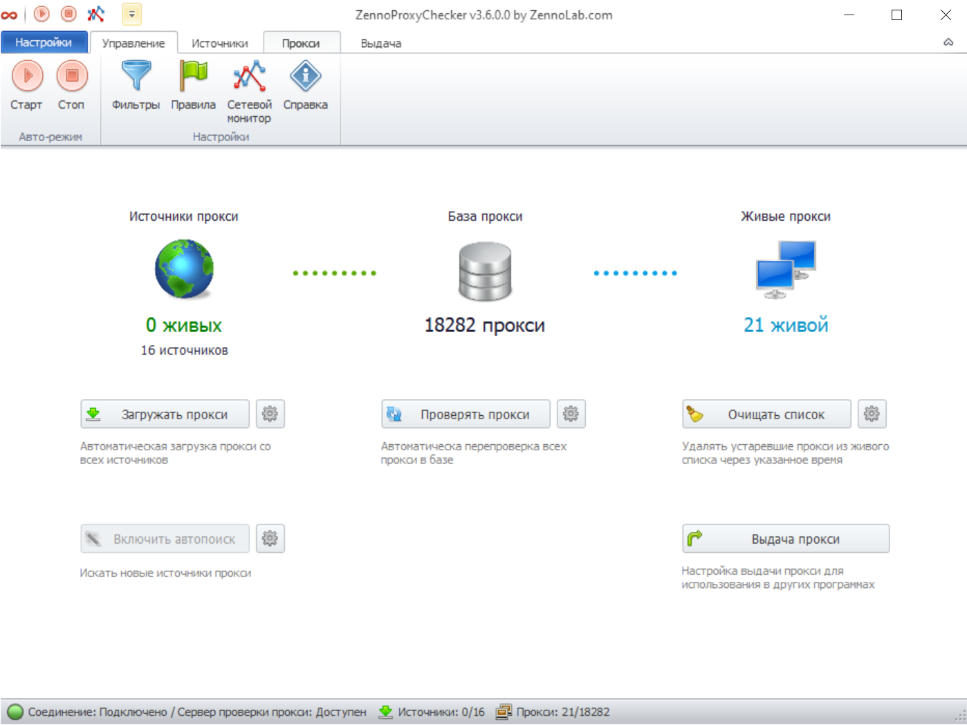 image-20210613-141838