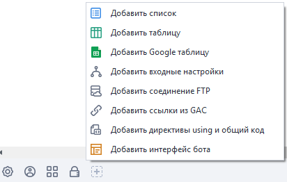 image-20201221-095615