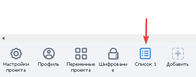 image-20200809-193933