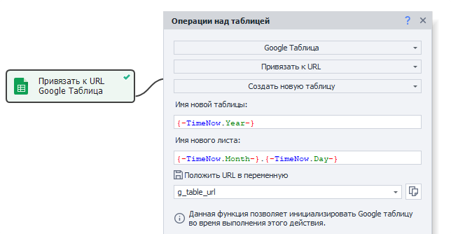image-20210606-083653