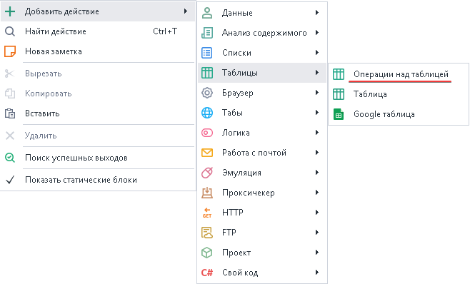 image-20200814-184112