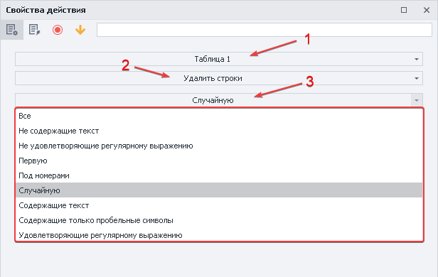 image-20200815-213422