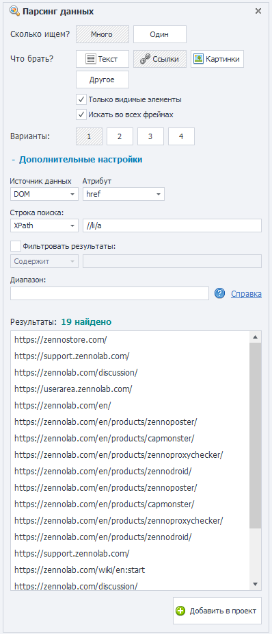 image-20200820-092236