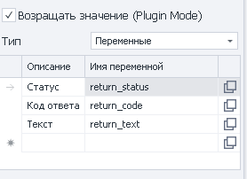 image-20200808-151836