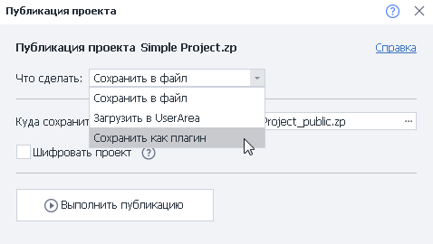 image-20200811-065059