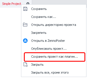 image-20200811-065213