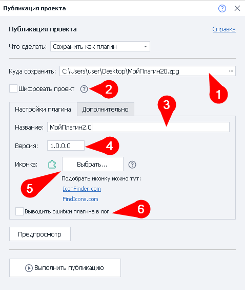 image-20200811-065723