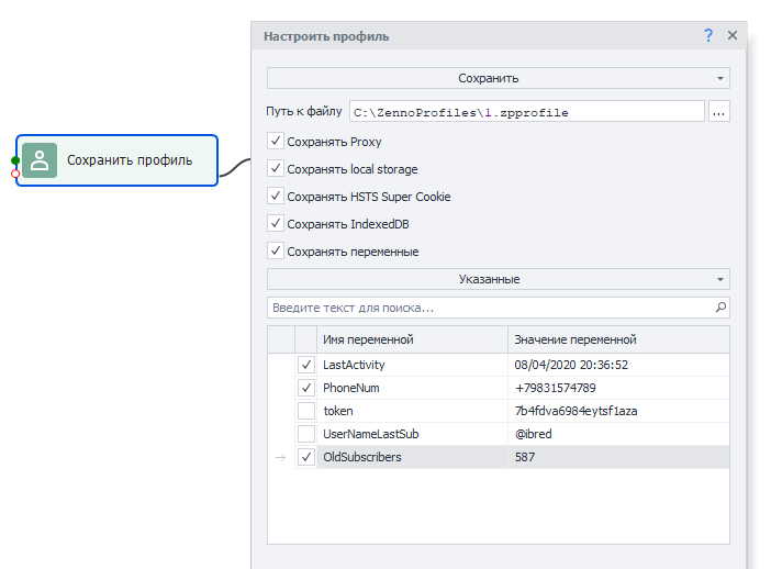 image-20210829-054814