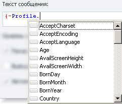 image-20200816-141631