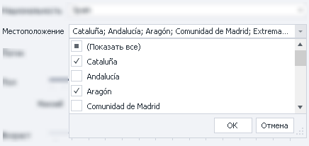 image-20200814-104551