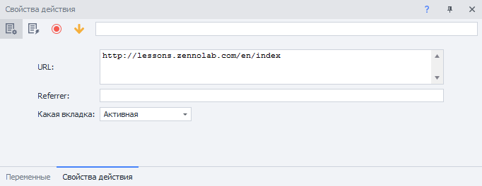 image-20200824-113822