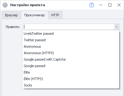 image-20200813-182858