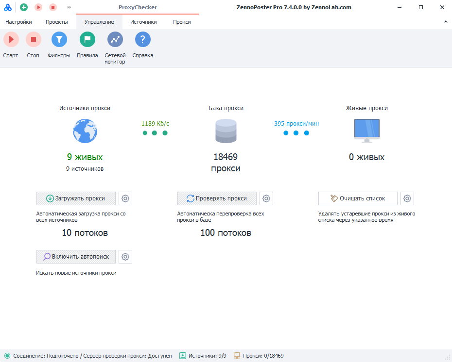 image-20210626-150259