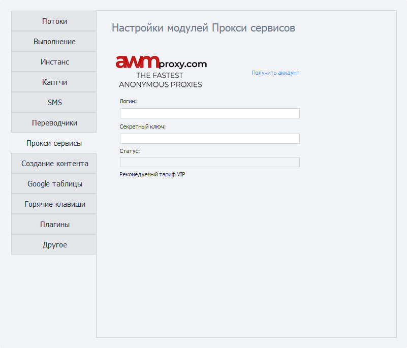 image-20210625-162152