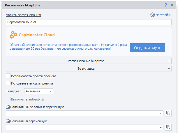 image-20210611-142230