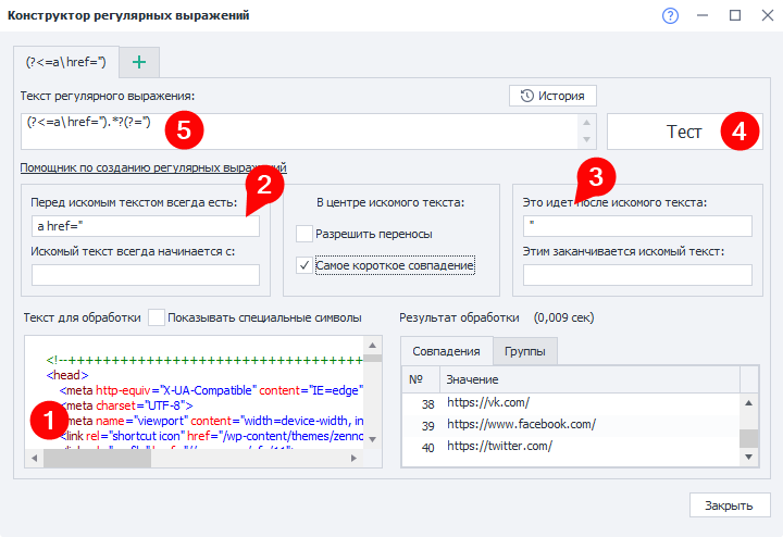 image-20210531-155358