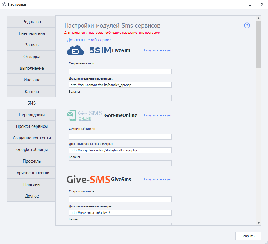 image-20210411-142204