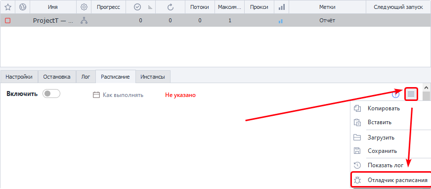 image-20210810-141056