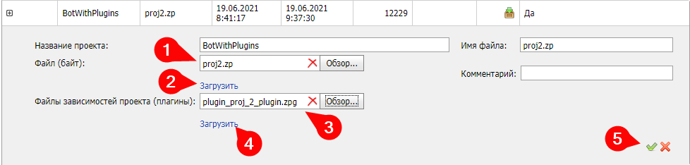 image-20210619-094921