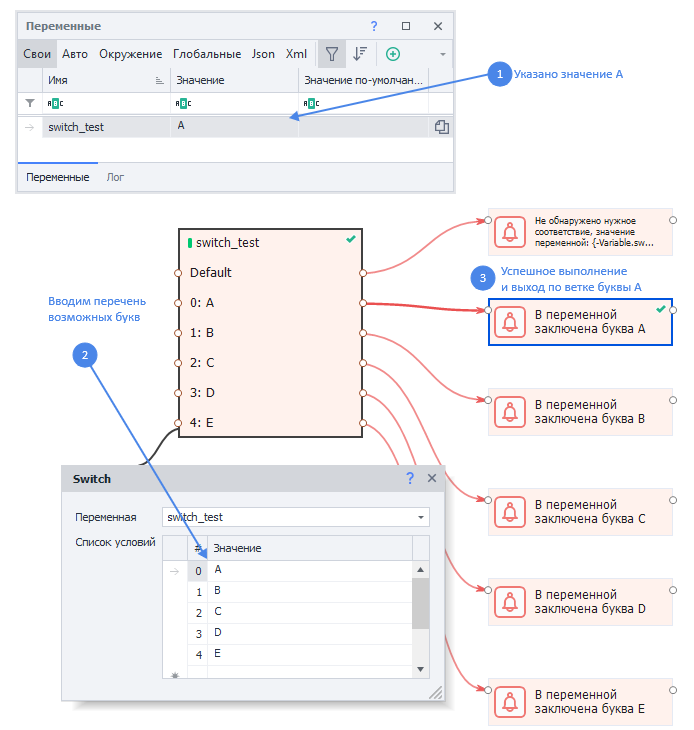 image-20200806-172100