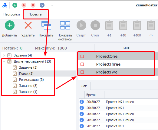 image-20210814-171423