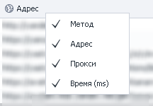 image-20200811-083606