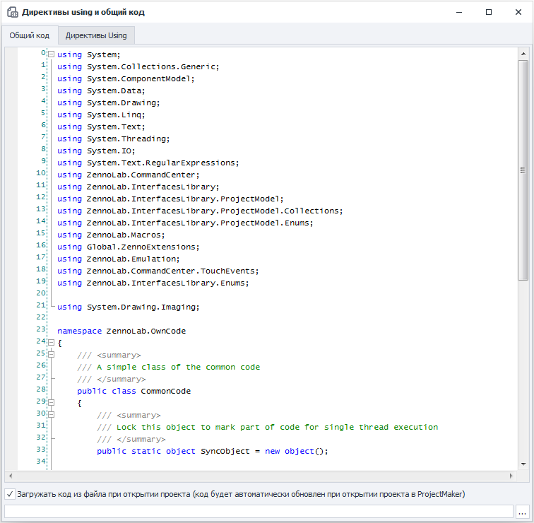 image-20200821-062020