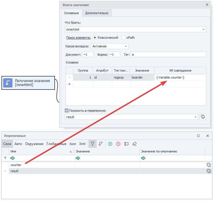 image-20200811-064847
