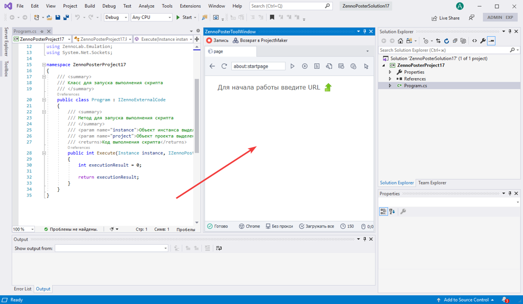 image-20210204-140930