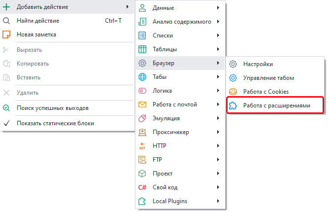 image-20211205-055017