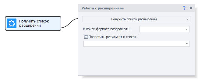 image-20211205-055553