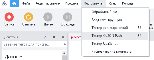image-20200821-103503