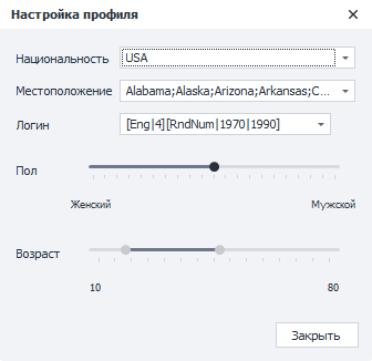 image-20210810-130539