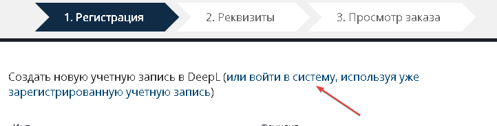 image-20200812-152024