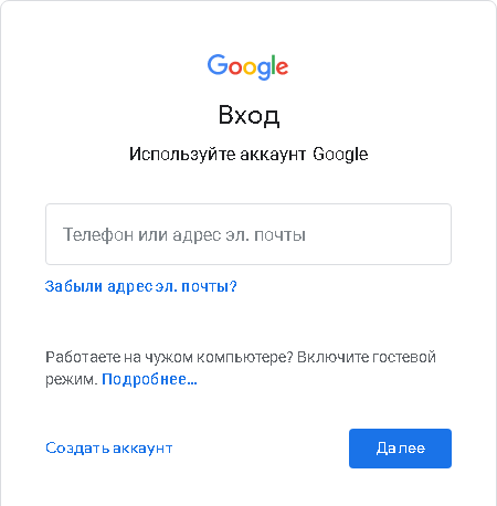 image-20200812-154618