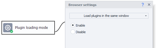 image-20200821-145750