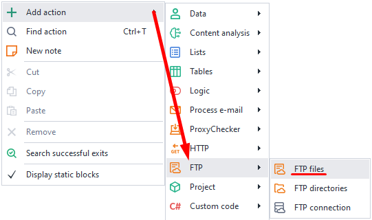 How to add to your project?